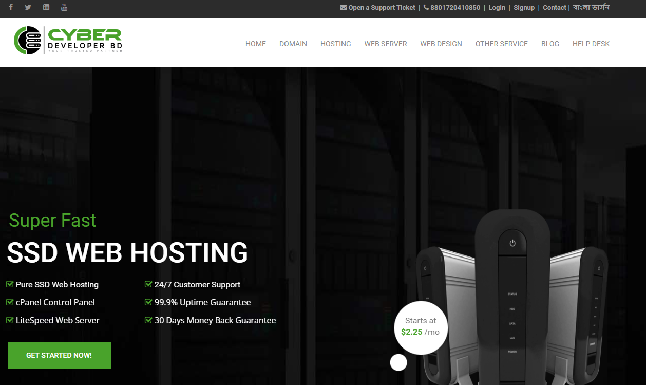 Best Web Hosting Companies in Bangladesh of 2024 Detailed Review